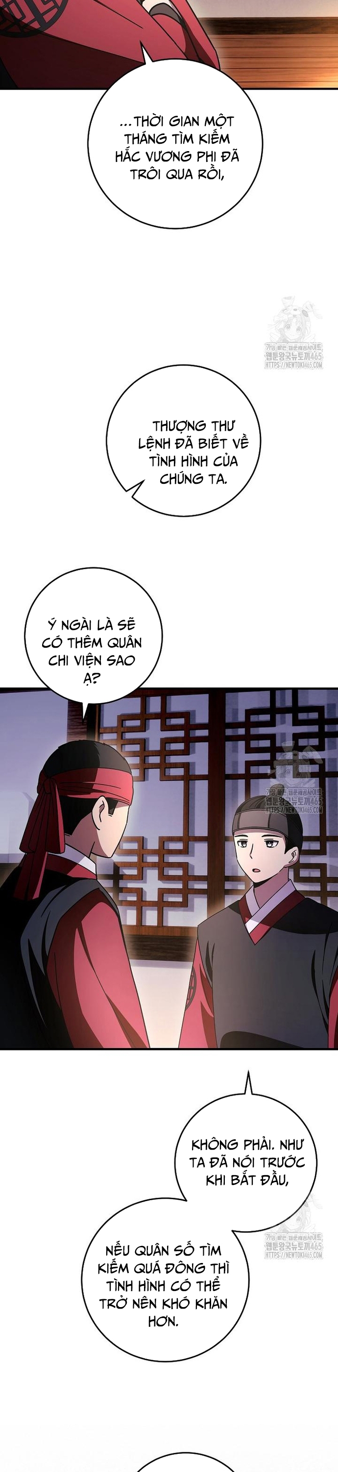 sinh tồn trong cuốn tiểu thuyết romance fantasy Chapter 23 - Trang 2