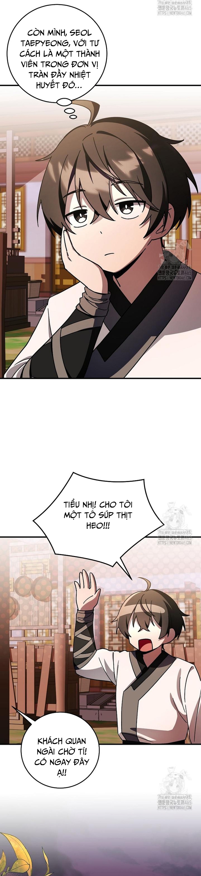 sinh tồn trong cuốn tiểu thuyết romance fantasy Chapter 23 - Trang 2