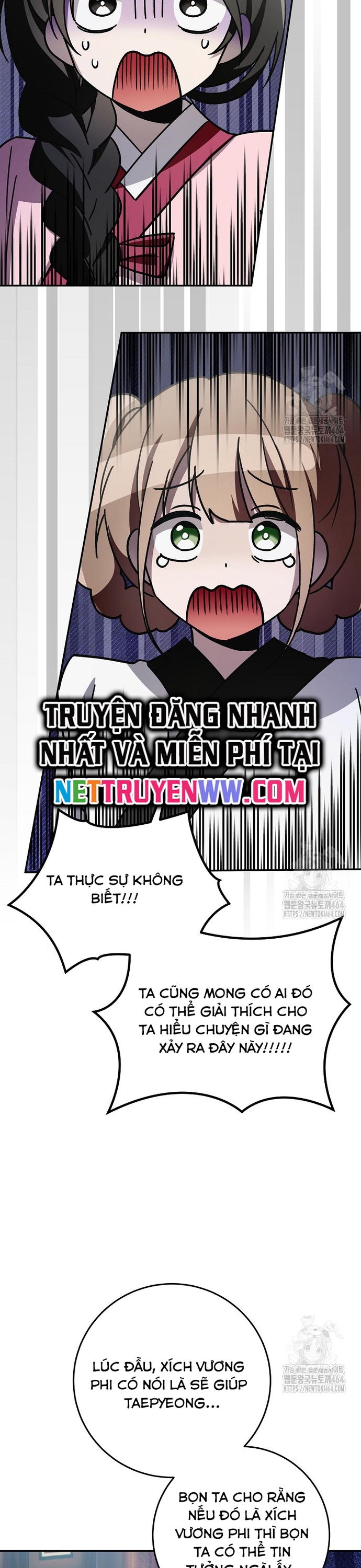 sinh tồn trong cuốn tiểu thuyết romance fantasy Chapter 20 - Trang 2