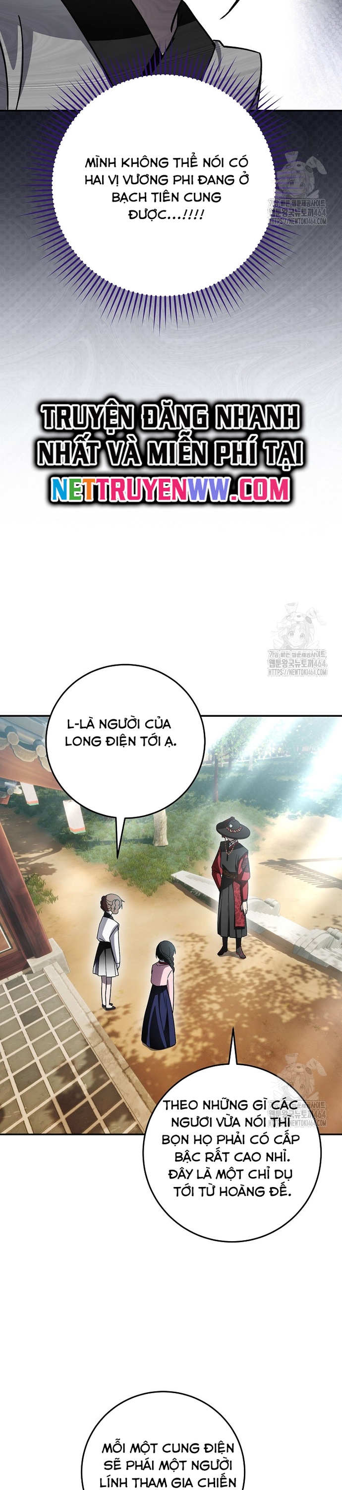 sinh tồn trong cuốn tiểu thuyết romance fantasy Chapter 20 - Trang 2