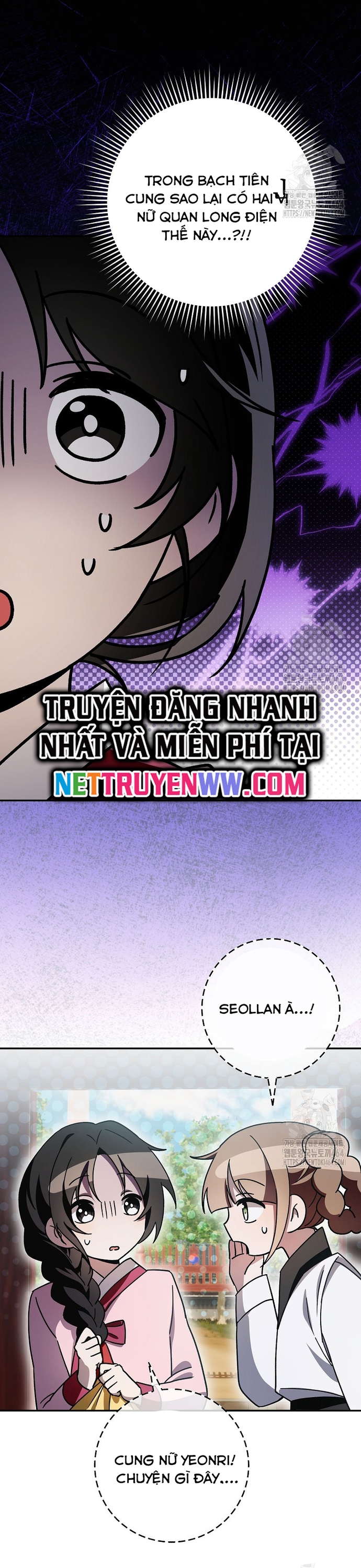 sinh tồn trong cuốn tiểu thuyết romance fantasy Chapter 20 - Trang 2