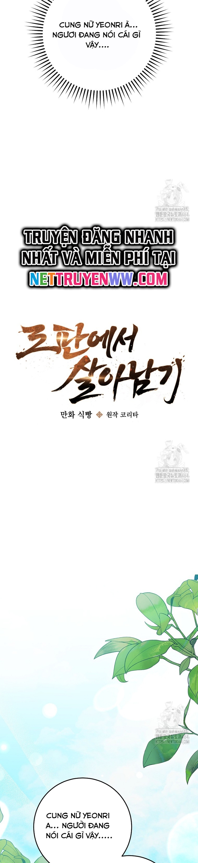 sinh tồn trong cuốn tiểu thuyết romance fantasy Chapter 20 - Trang 2