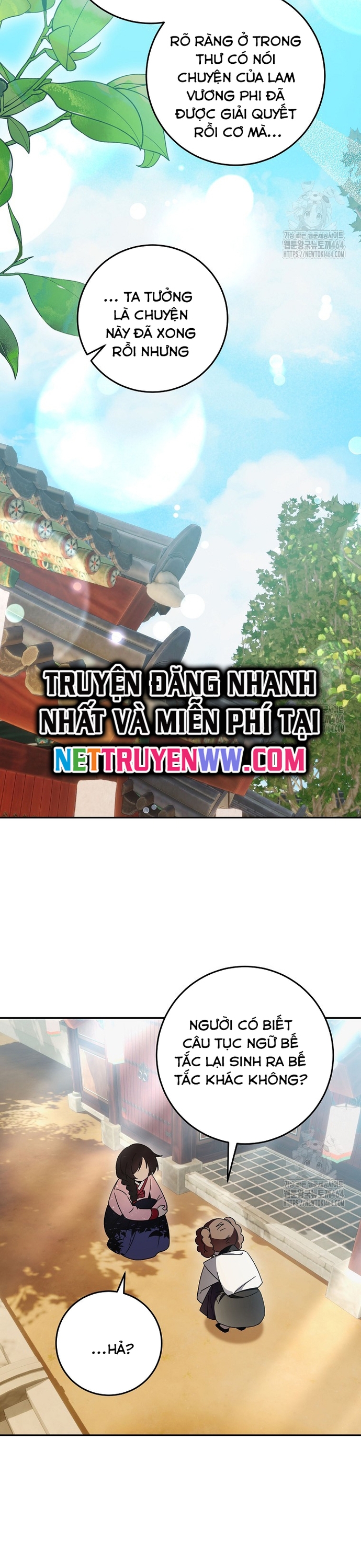 sinh tồn trong cuốn tiểu thuyết romance fantasy Chapter 20 - Trang 2