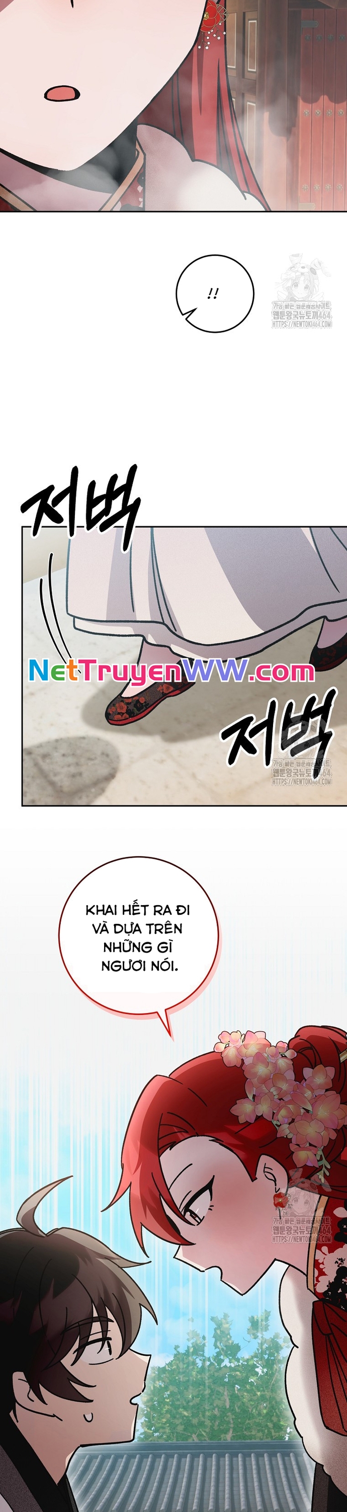 sinh tồn trong cuốn tiểu thuyết romance fantasy Chapter 17 - Trang 2