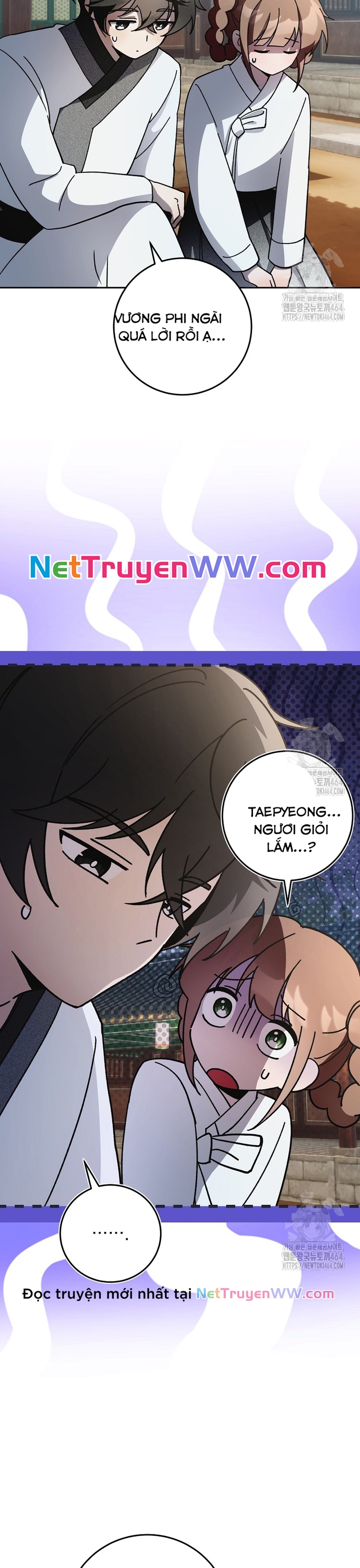 sinh tồn trong cuốn tiểu thuyết romance fantasy Chapter 17 - Trang 2