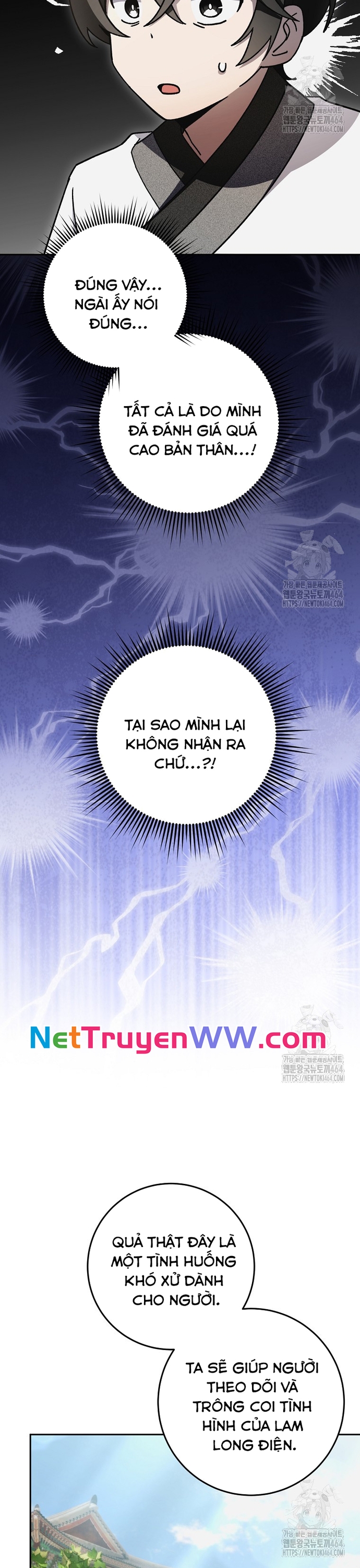sinh tồn trong cuốn tiểu thuyết romance fantasy Chapter 17 - Trang 2
