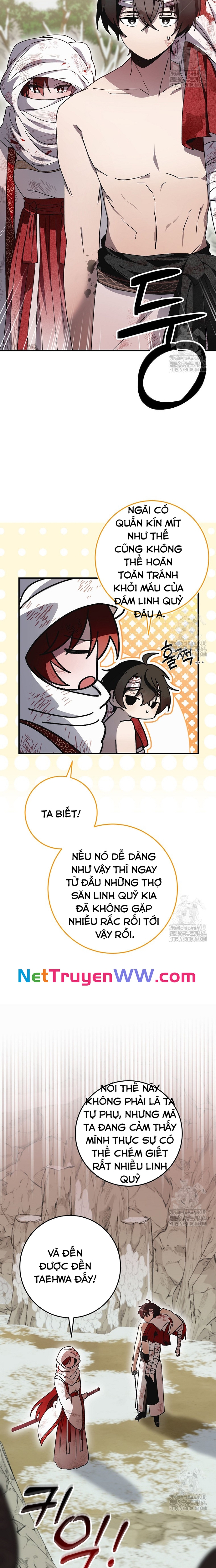 sinh tồn trong cuốn tiểu thuyết romance fantasy Chapter 15 - Trang 2
