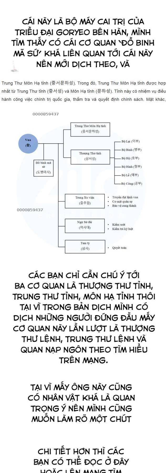 sinh tồn trong cuốn tiểu thuyết romance fantasy Chapter 29 - Trang 2