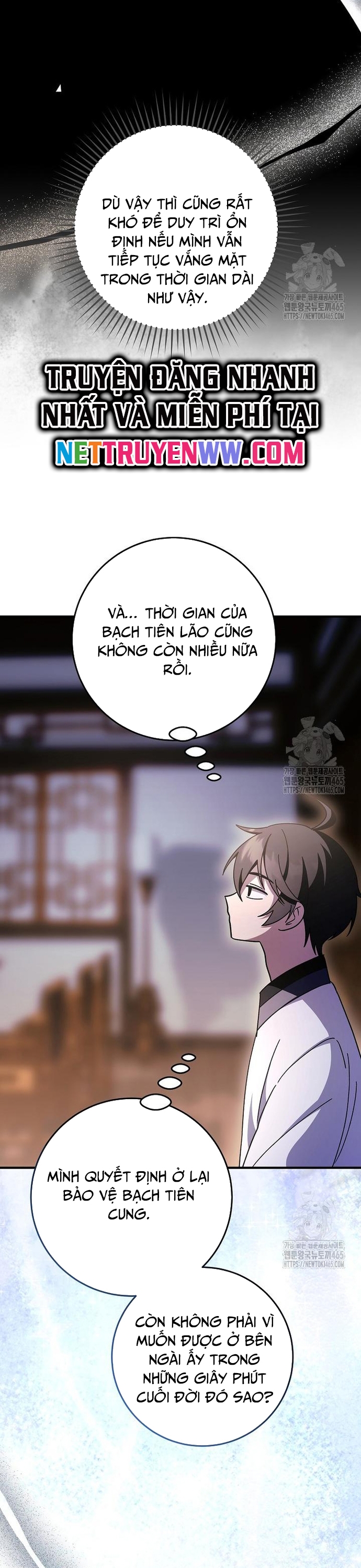 sinh tồn trong cuốn tiểu thuyết romance fantasy Chapter 23 - Trang 2