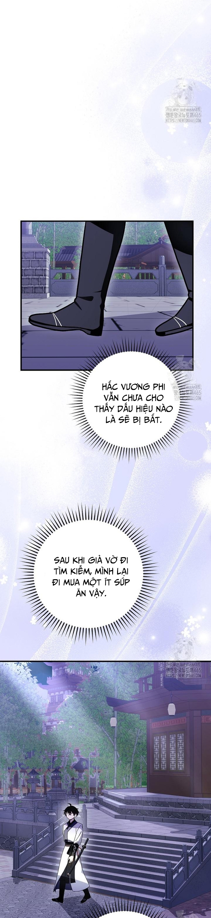 sinh tồn trong cuốn tiểu thuyết romance fantasy Chapter 23 - Trang 2