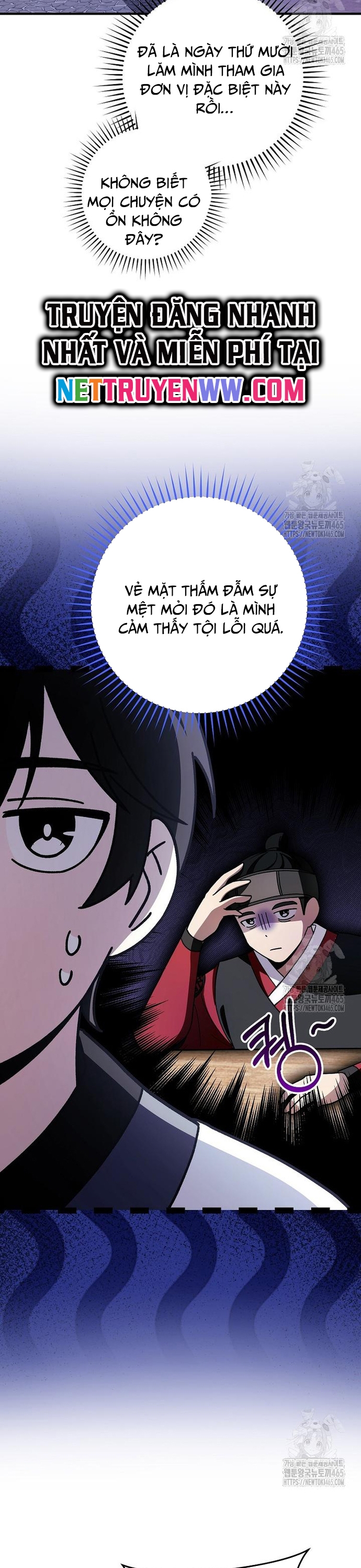 sinh tồn trong cuốn tiểu thuyết romance fantasy Chapter 23 - Trang 2