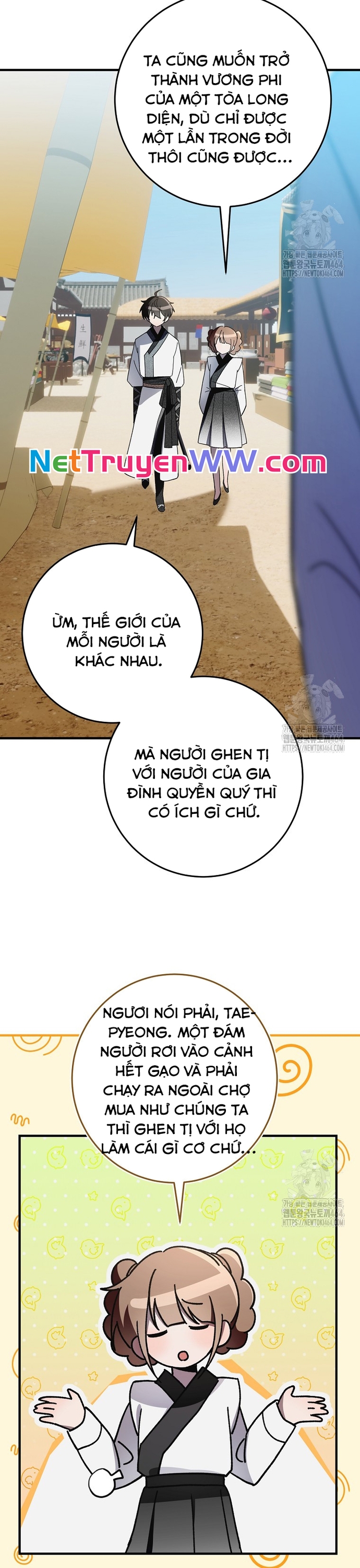 sinh tồn trong cuốn tiểu thuyết romance fantasy Chapter 18 - Trang 2