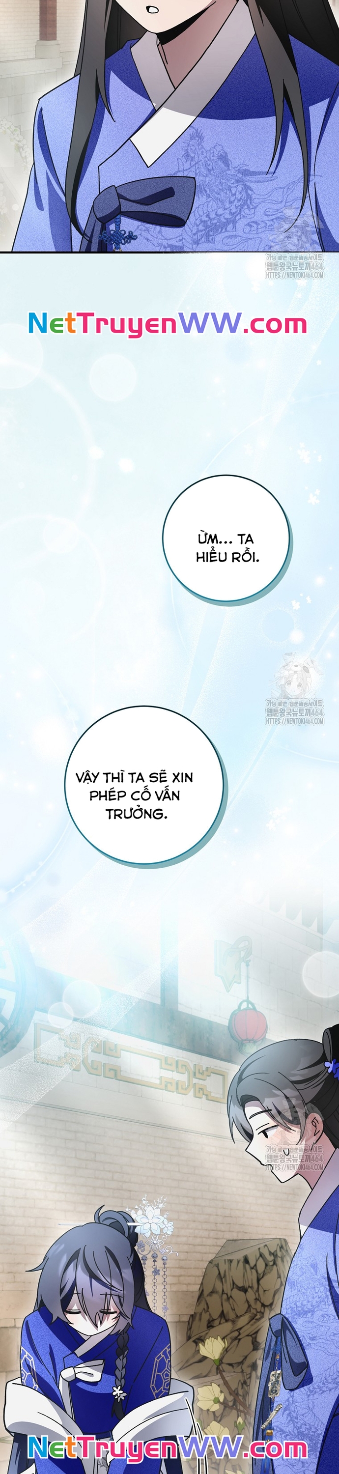 sinh tồn trong cuốn tiểu thuyết romance fantasy Chapter 18 - Trang 2