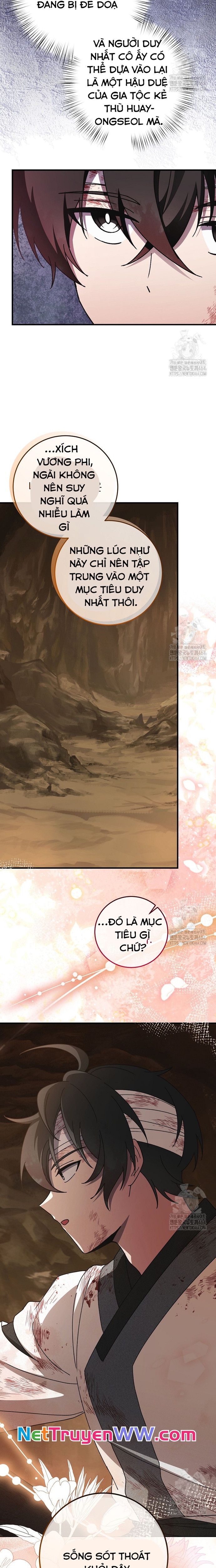 sinh tồn trong cuốn tiểu thuyết romance fantasy Chapter 14 - Trang 2