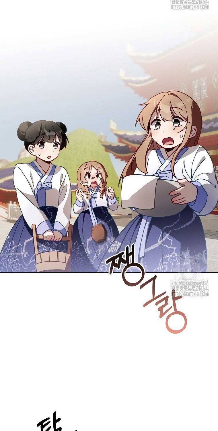 sinh tồn trong cuốn tiểu thuyết romance fantasy Chapter 6 - Trang 2