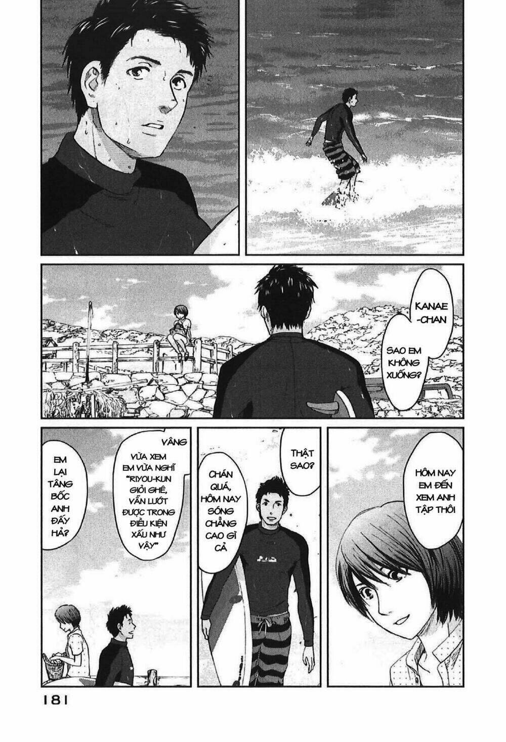 5 Cm Per Second Chapter 11 - Trang 2