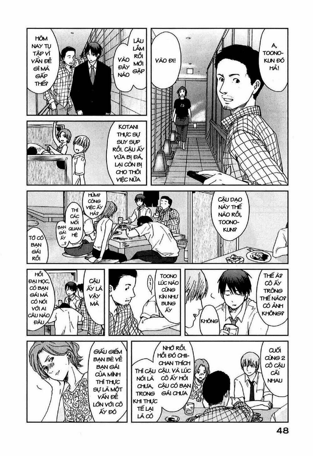 5 Cm Per Second Chapter 7 - Trang 2