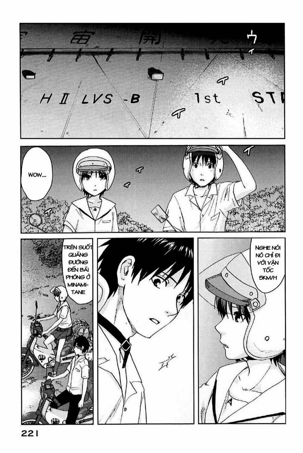 5 Cm Per Second Chapter 5 - Trang 2