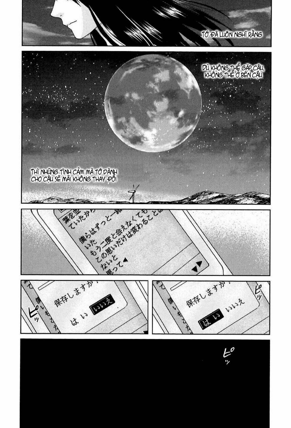 5 Cm Per Second Chapter 5 - Trang 2