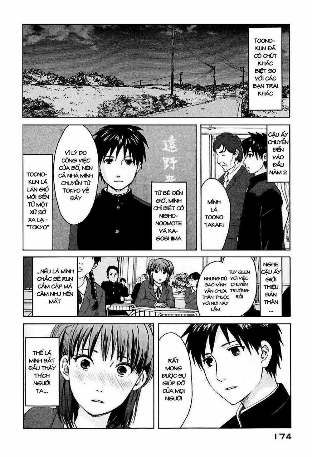 5 Cm Per Second Chapter 4 - Trang 2