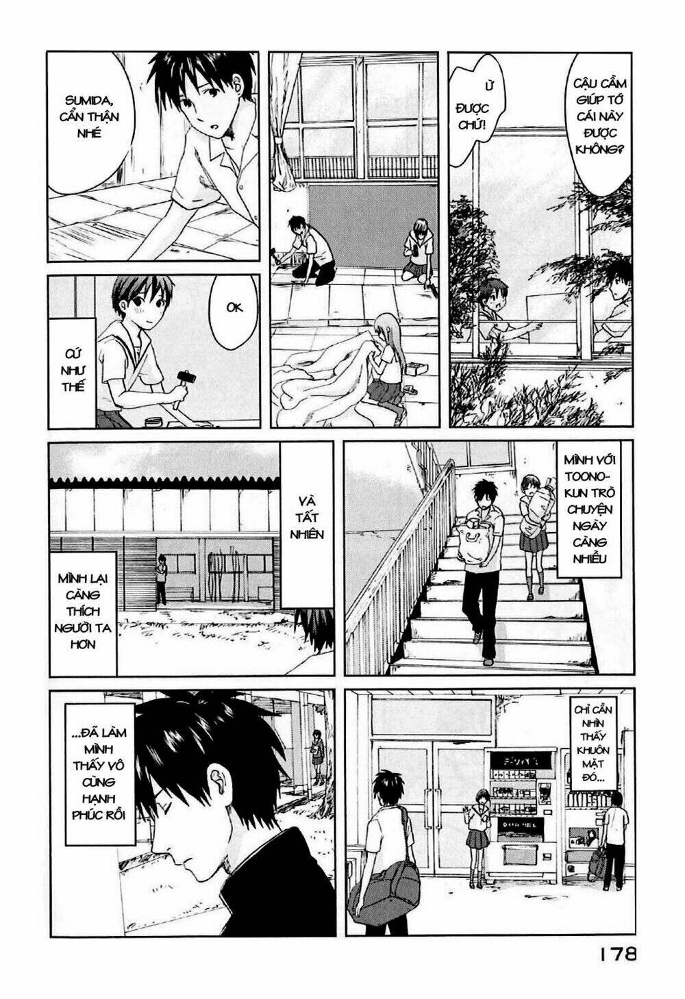 5 Cm Per Second Chapter 4 - Trang 2