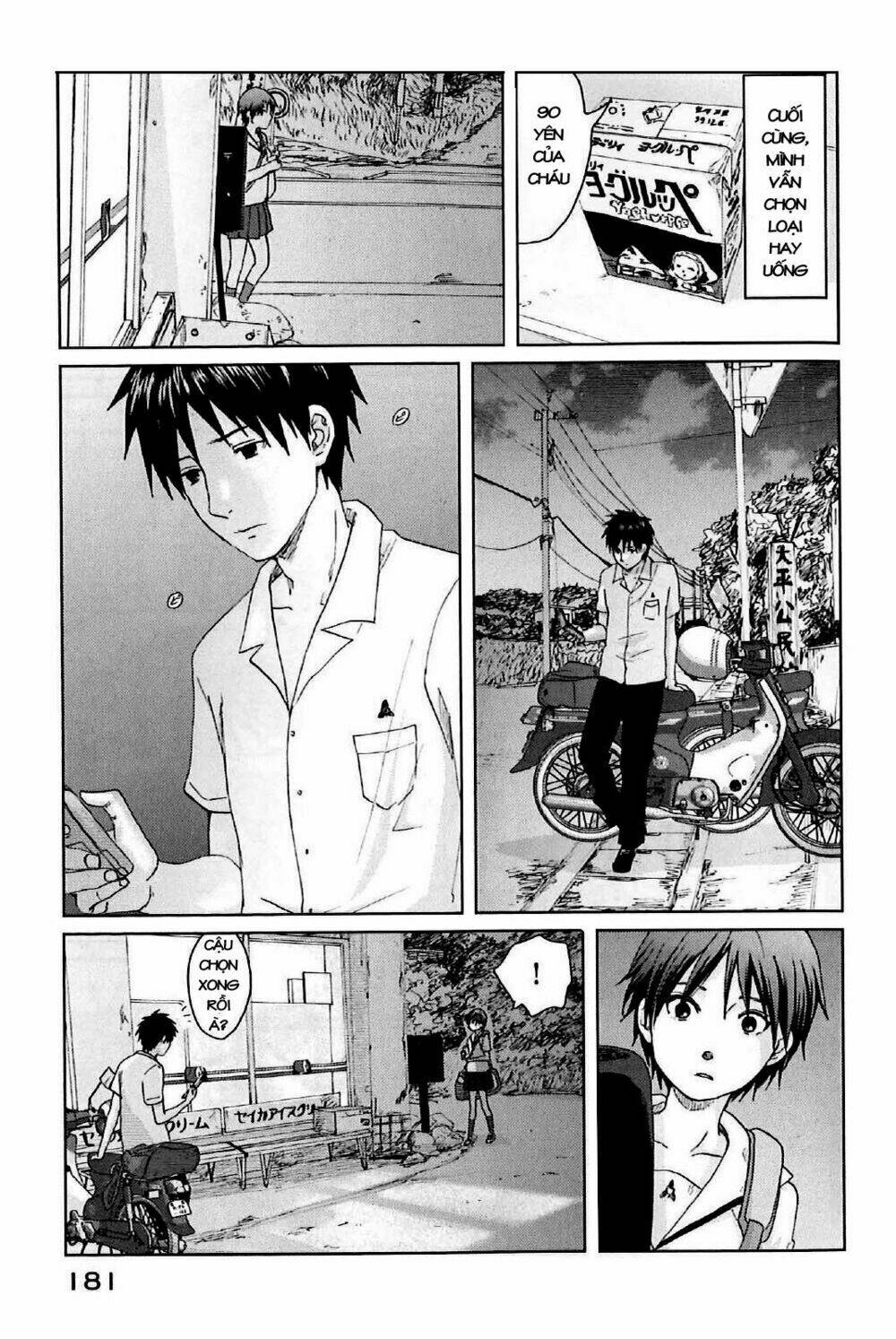 5 Cm Per Second Chapter 4 - Trang 2