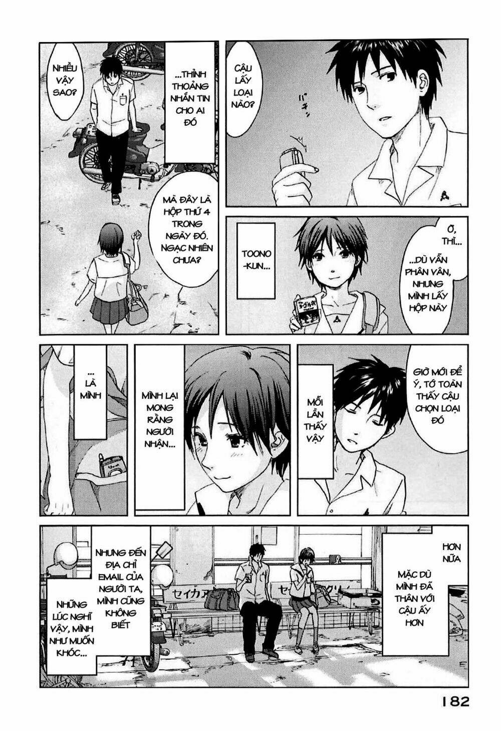 5 Cm Per Second Chapter 4 - Trang 2