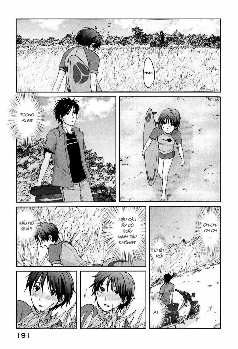 5 Cm Per Second Chapter 4 - Trang 2