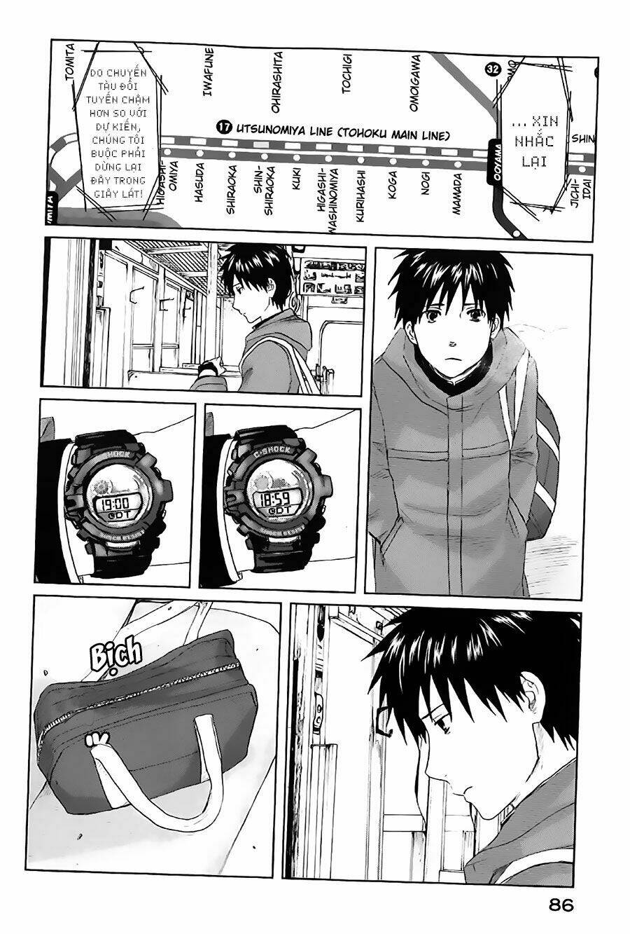 5 Cm Per Second Chapter 2 - Trang 2