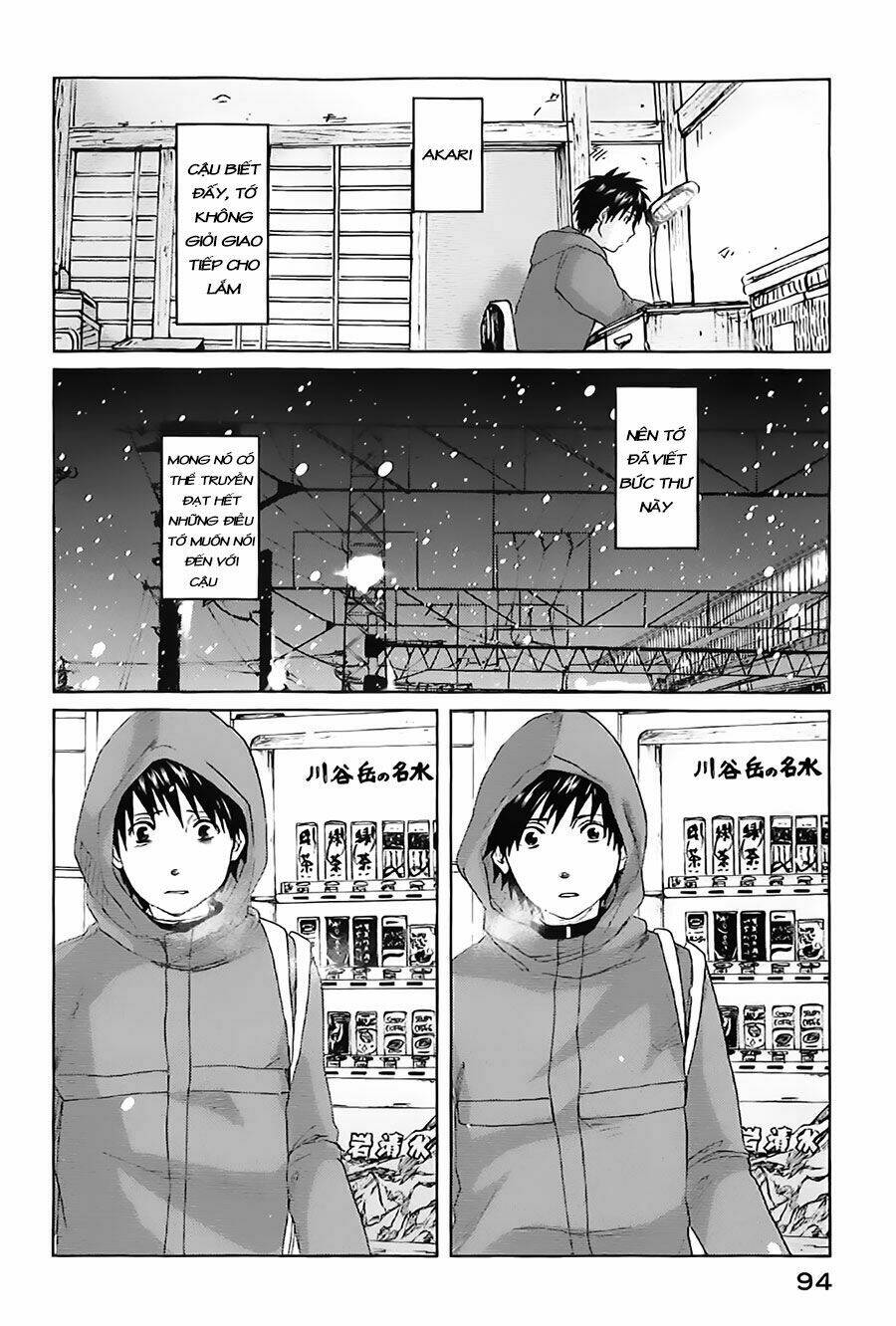 5 Cm Per Second Chapter 2 - Trang 2