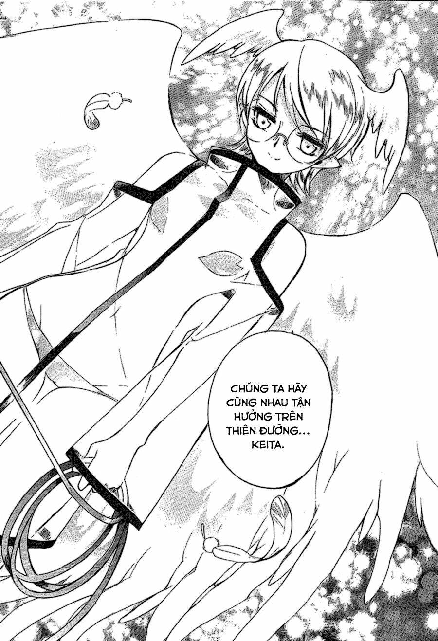 Hakoirin Devil Princess Chapter 18 - Trang 2