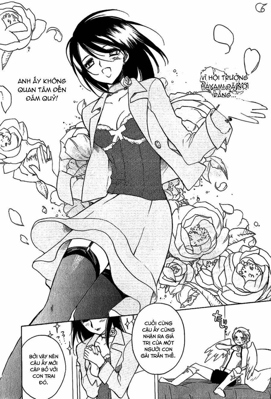 Hakoirin Devil Princess Chapter 17 - Trang 2