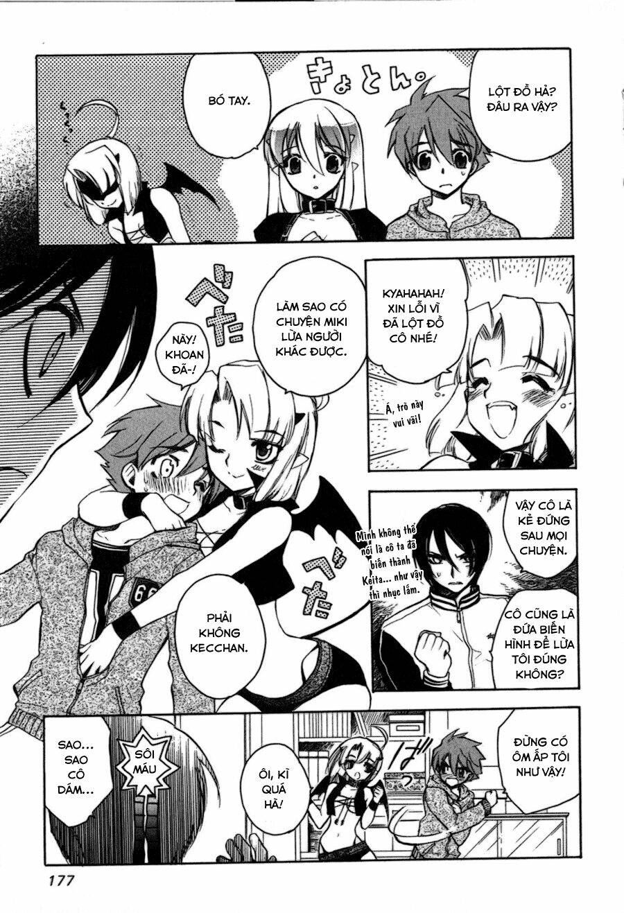 Hakoirin Devil Princess Chapter 16 - Trang 2