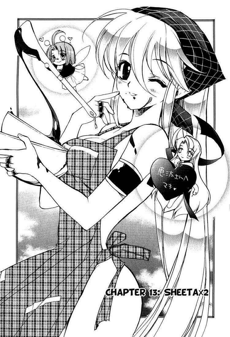 Hakoirin Devil Princess Chapter 13 - Trang 2