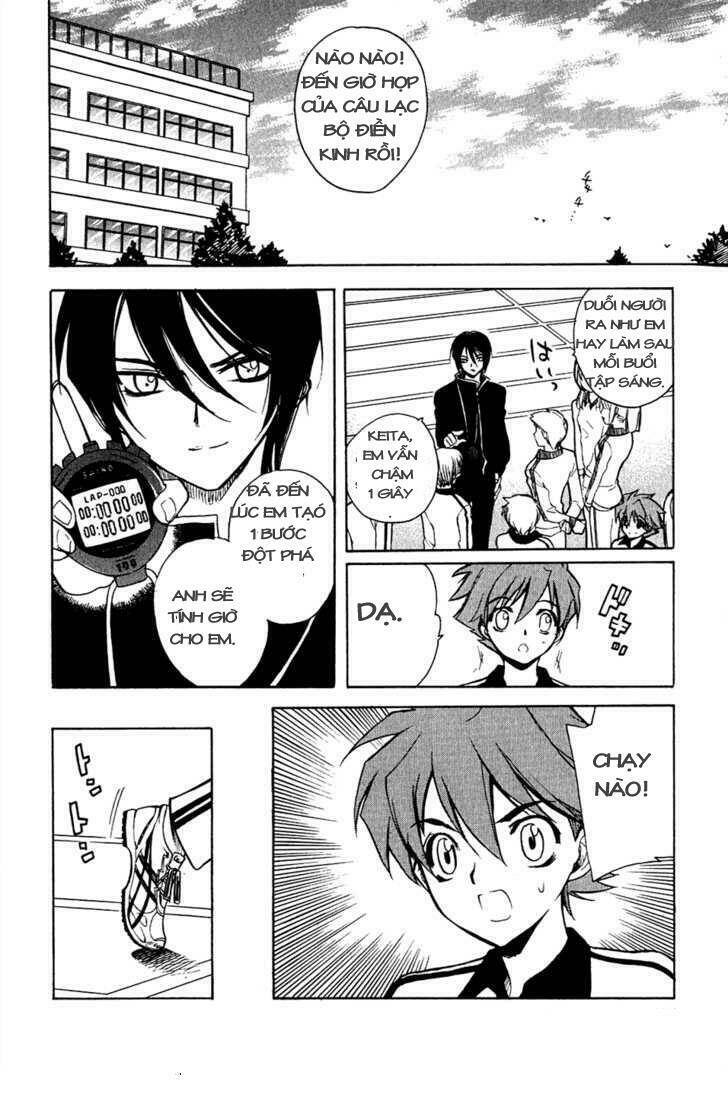 Hakoirin Devil Princess Chapter 12 - Trang 2