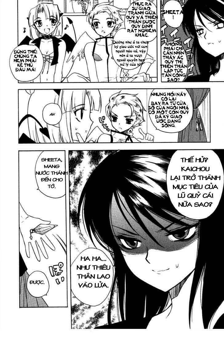 Hakoirin Devil Princess Chapter 12 - Trang 2