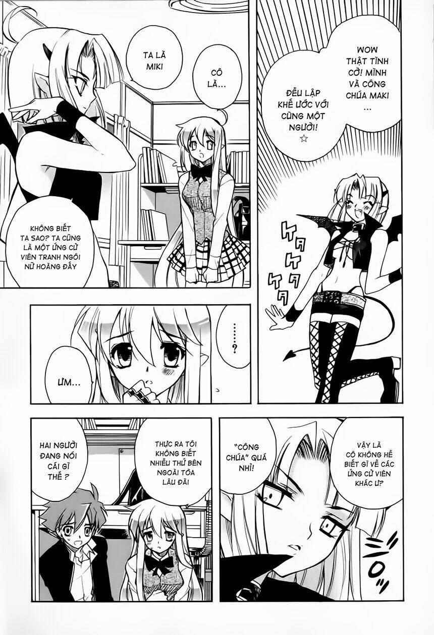 Hakoirin Devil Princess Chapter 10 - Trang 2