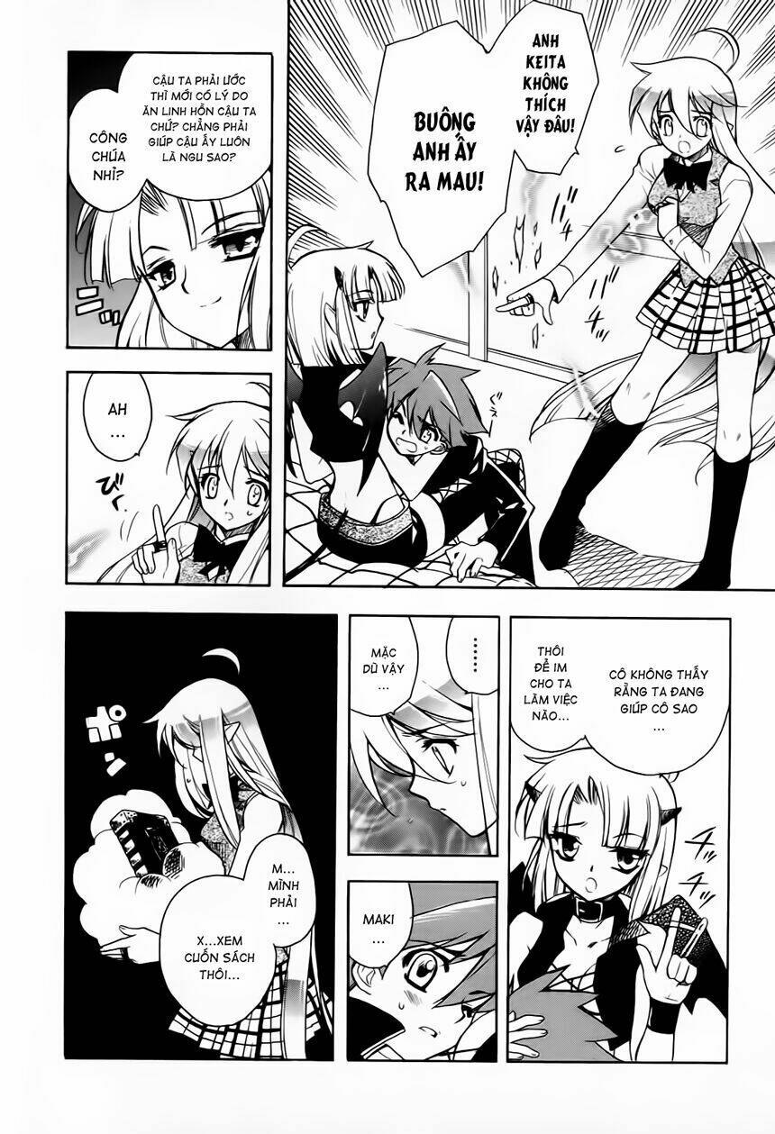 Hakoirin Devil Princess Chapter 10 - Trang 2