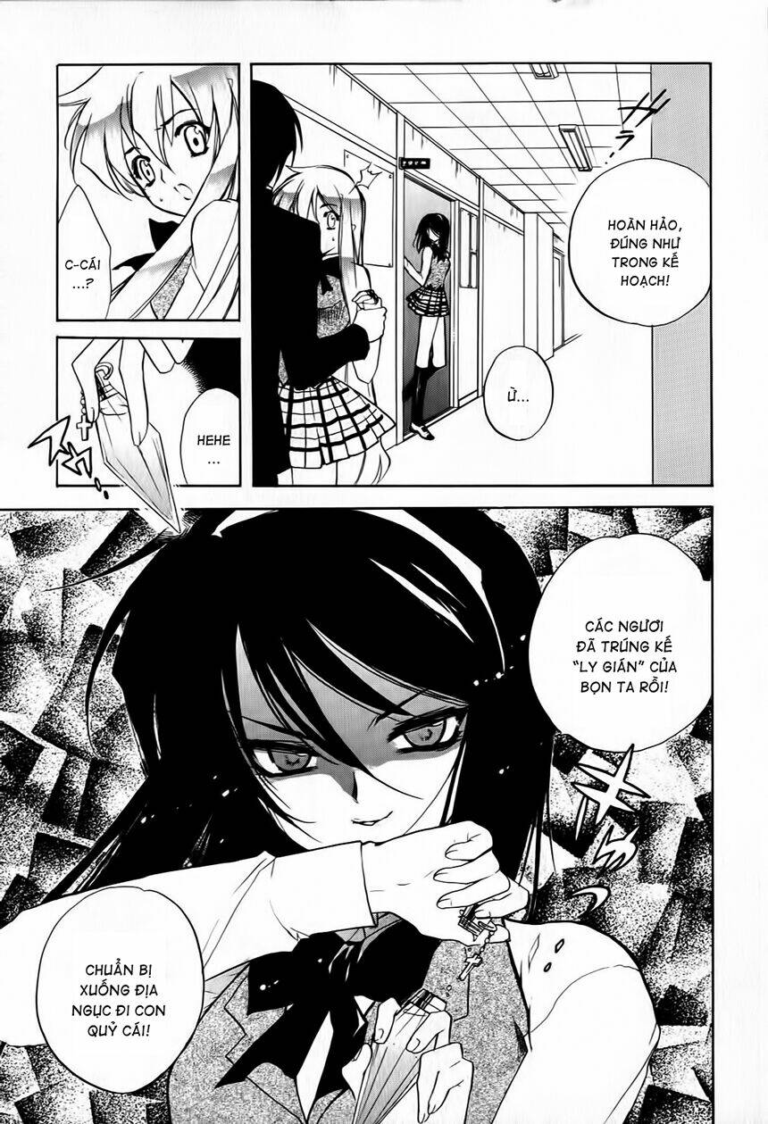 Hakoirin Devil Princess Chapter 6 - Trang 2