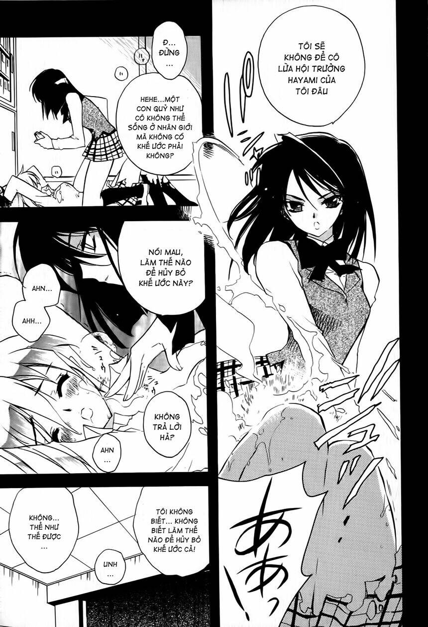 Hakoirin Devil Princess Chapter 6 - Trang 2