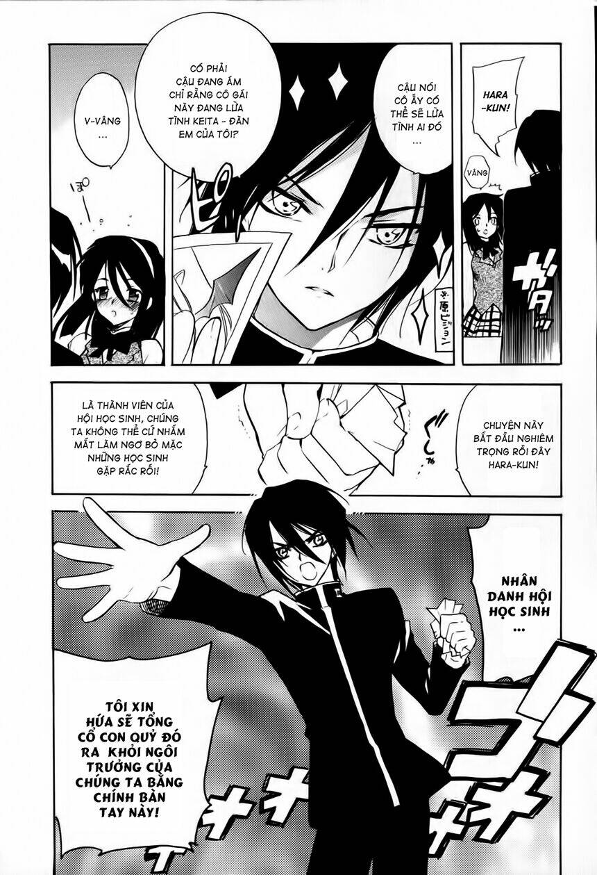 Hakoirin Devil Princess Chapter 6 - Trang 2