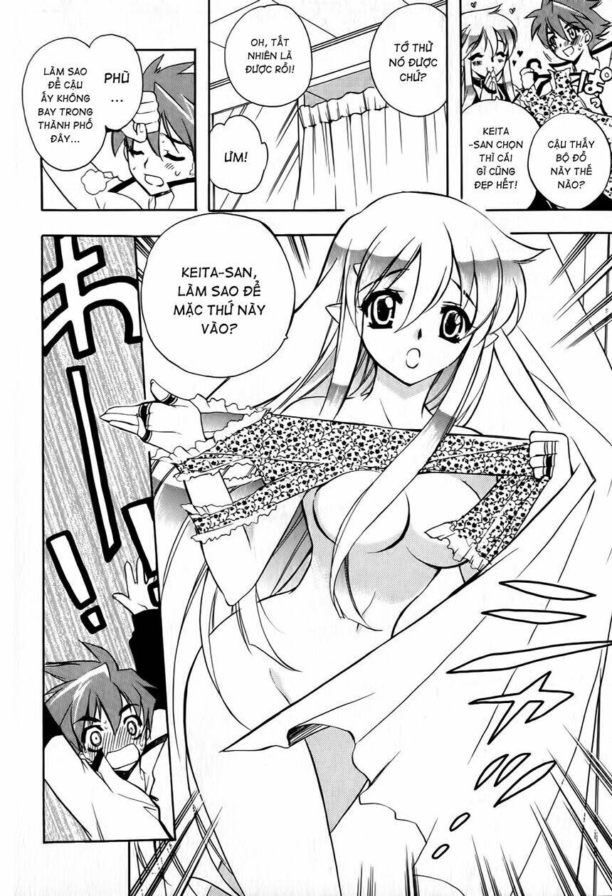 Hakoirin Devil Princess Chapter 5 - Trang 2