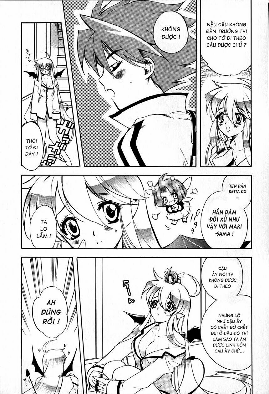 Hakoirin Devil Princess Chapter 5 - Trang 2