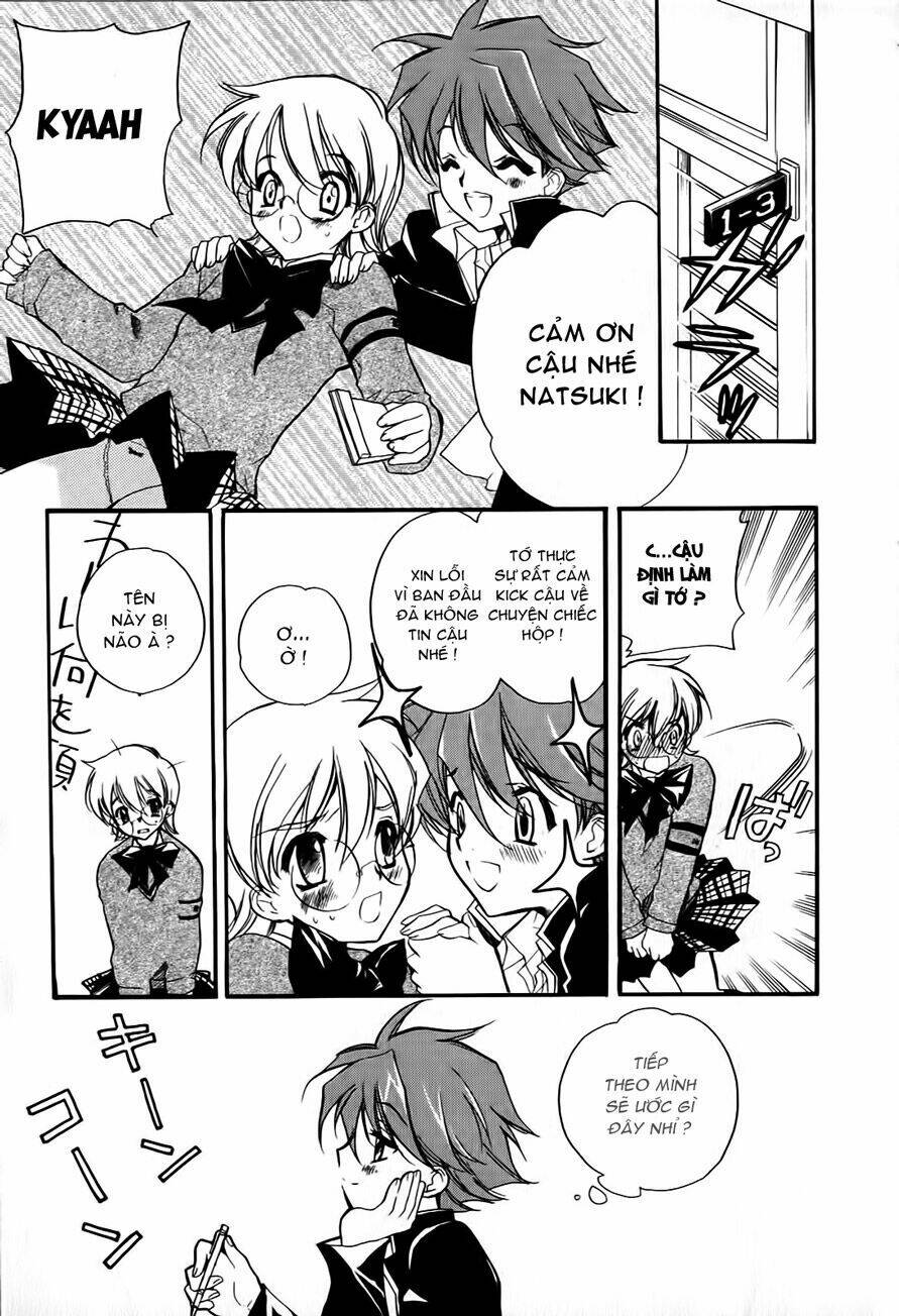 Hakoirin Devil Princess Chapter 1 - Trang 2