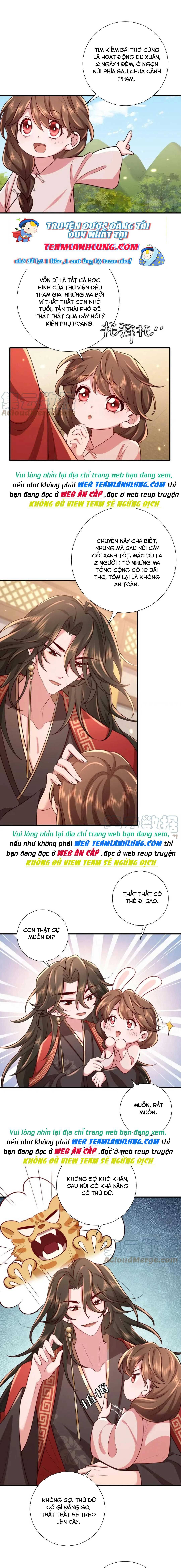 Phương Thức Sinh Tồn Của Công Chúa Pháo Hôi Chapter 86 - Trang 2