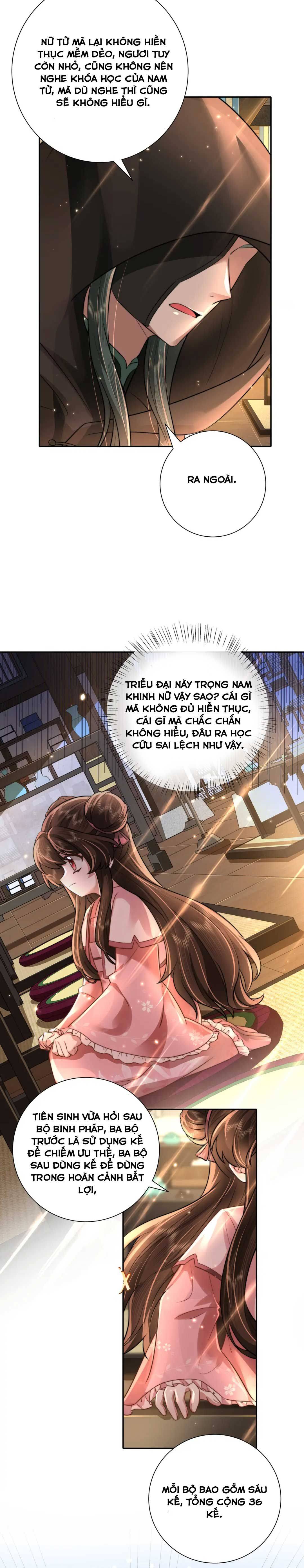 Phương Thức Sinh Tồn Của Công Chúa Pháo Hôi Chapter 49 - Trang 2