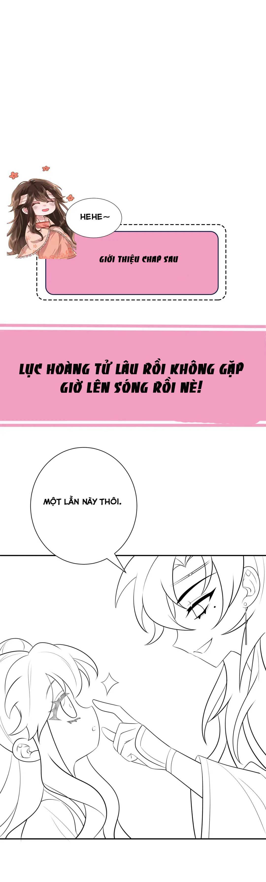 Phương Thức Sinh Tồn Của Công Chúa Pháo Hôi Chapter 48 - Trang 2