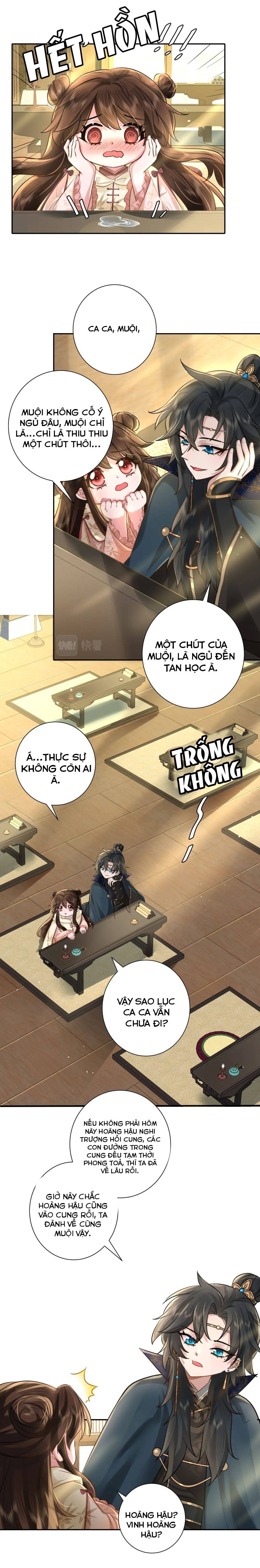 Phương Thức Sinh Tồn Của Công Chúa Pháo Hôi Chapter 32 - Trang 2