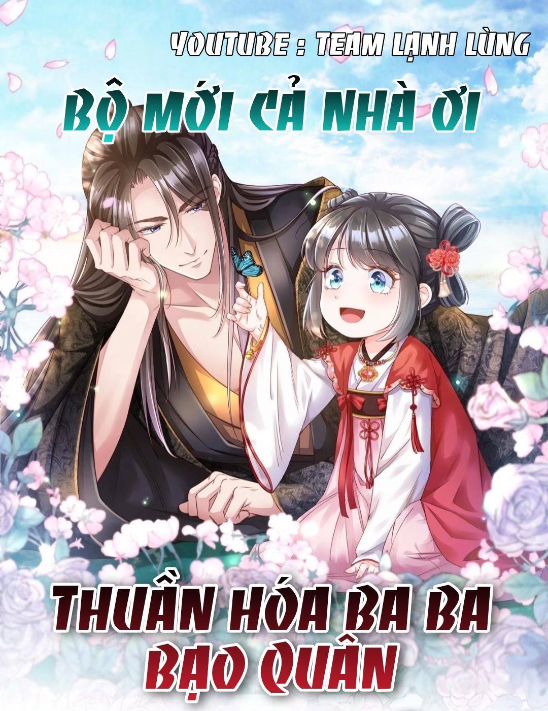 Phương Thức Sinh Tồn Của Công Chúa Pháo Hôi Chapter 22 - Trang 2