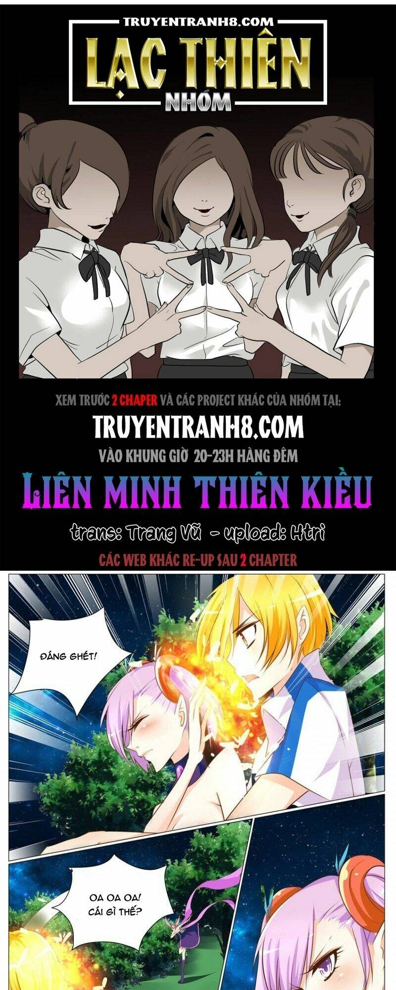 Liên Minh Thiên Kiều Chapter 27 - Trang 2